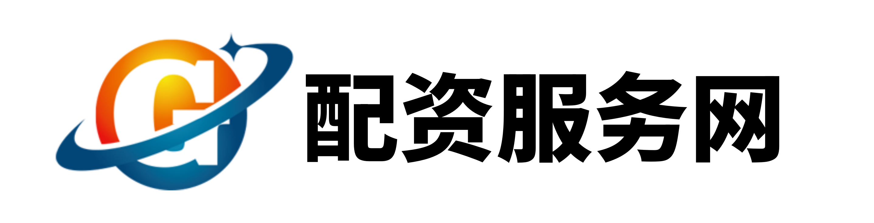 新宝配资-新宝配资官网-配资股票门户网-炒股配资什么意思