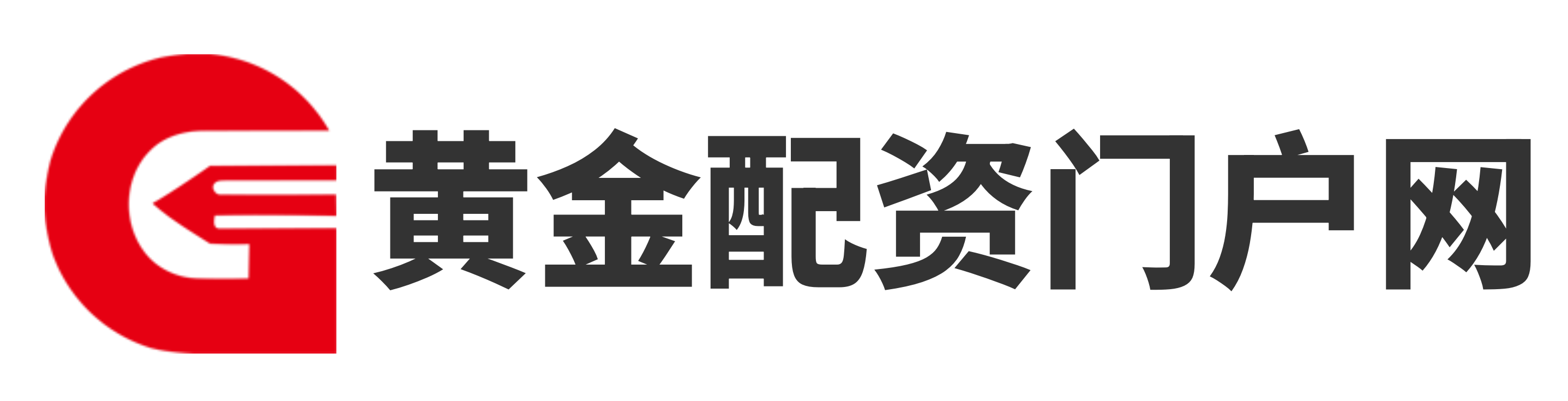 热丰网